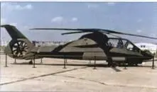 4 января 1996года состоялся первый полет RAH66 Comanche совместной разработки - фото 29