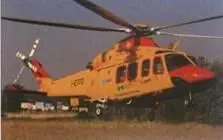 3 февраля 2001года в воздух поднялся многоцелевой вертолет АВ139 - фото 41