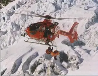 Вертолеты проникли буквально во все сферы нашей жизни На заре - фото 48