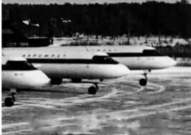 Пятёрка Як40 на 2м этапе ГСИ Слева направо первые четыре самолёта нулевой - фото 23