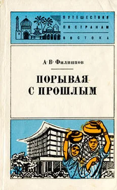 Александр Филиппов Порывая с прошлым обложка книги