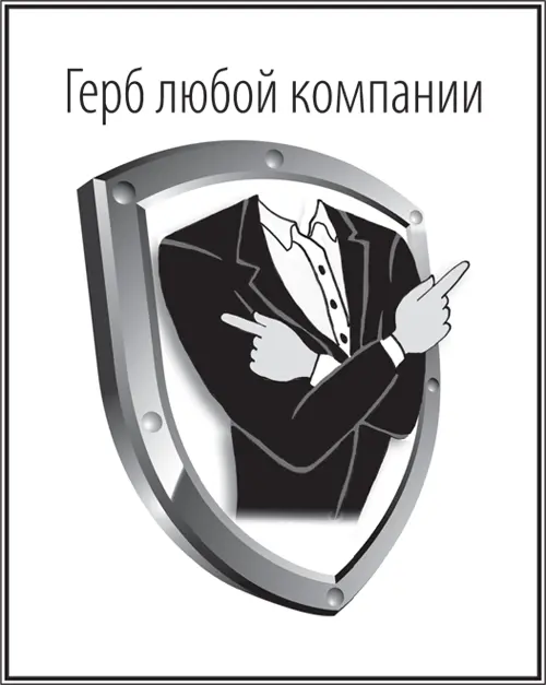 С лыжного курорта Сноуберд в Юте в аэропорт СолтЛейкСити я ехал в кабине - фото 1