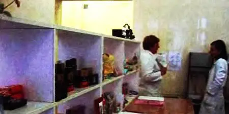 В научном центре объединения Свобода можно увидеть самые разные сорта мыла - фото 26