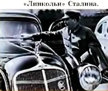 ПРИЗ НОМЕРА Наши традиционные три вопроса 1 Какой вездеход надежнее и - фото 70