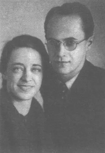 А С Эфрон и И Д Гордон Москва 1938 г Но сообщать о таком в самые - фото 3