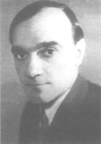 Дмитрий Николаевич Журавлев Москва 1940 г Супруги Клепинины с уважением - фото 16