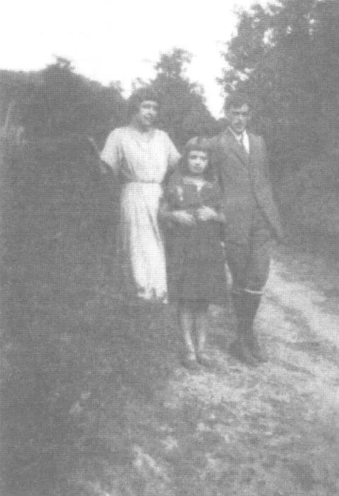 Цветаева Эфрон Аля Чехия 1923 г Новые знакомства поначалу не были слишком - фото 13
