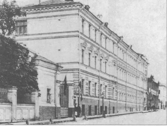 Гимназия фон Дервиз в Москве Гимназия Алферовой в Москве - фото 19