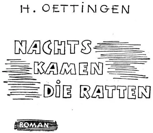 VERLAG DER NATION BERLIN ВОЕННОЕ ИЗДАТЕЛЬСТВО МИНИСТЕРСТВА ОБОРОНЫ СССР МОСКВА - фото 2