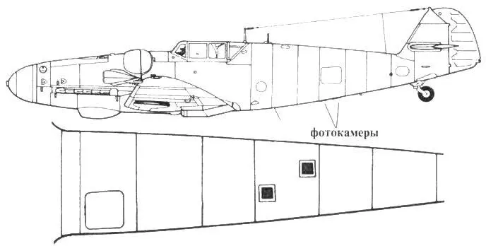 Bf109 G8 Новый Me 109G6 переделанный в соответствии со стандартом G14 - фото 97