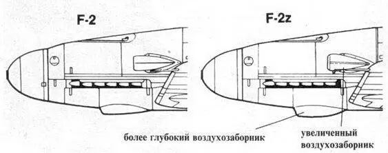 Другой особенностью Фридриха стали новые водяные радиаторы Радиатор в задней - фото 34