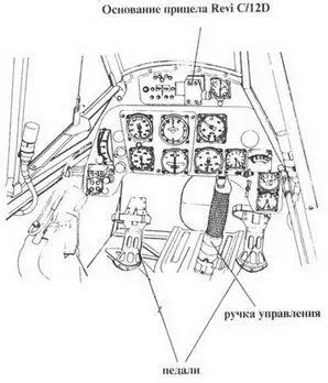 Bf 109F1 Bf 109F6 Bf 109 F4 Bf 109F4B - фото 86