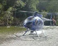 Сравнительные характеристики вертолетов 500 серии Наименование MD 500Е MD - фото 56