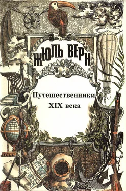 А. Москвин Неоконченная «История» обложка книги