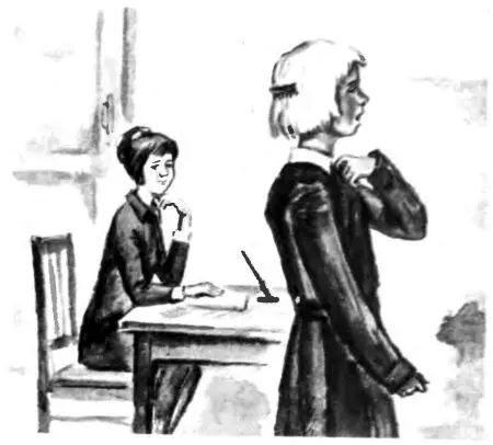 Двоек Журавлина не уважала это было заметно сразу На каждое замечание она - фото 15