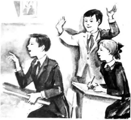 Двоек Журавлина не уважала это было заметно сразу На каждое замечание она - фото 16