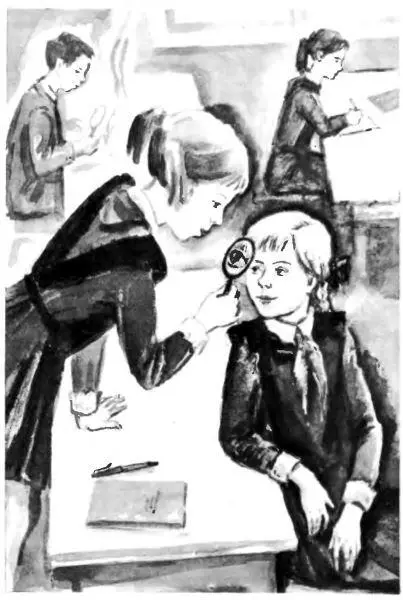 Прозвенел звонок и Серафим Никандрович сказал чтобы собрали лупы Тут вдруг - фото 20