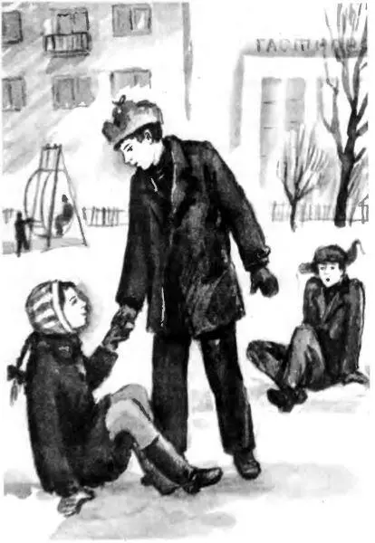 Ну так как ее можно было назвать после этого Тем более что отстать Мишке - фото 29