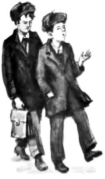 Аленка покорно взяла портфель Она чуть не плакала Надо сказать что в - фото 32