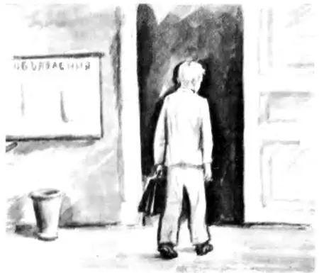 Только на улице он остановился Чувствовал он нечто скверное ну вроде как - фото 35