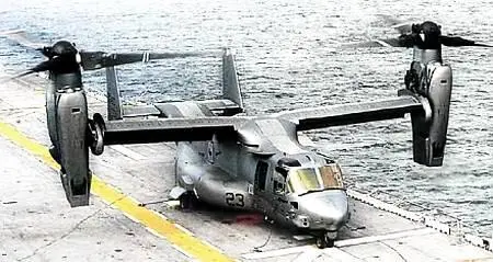 Osprey на палубе авианосца С НИКОЛАЕВ КУРЬЕР ЮТ Роботыгрузовики - фото 11