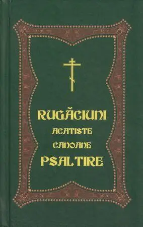 ro ro religionorthodoxy religionchristianity religionrel Сборник Carte de - фото 1