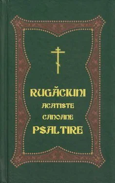 Сборник Carte de rugăciuni обложка книги