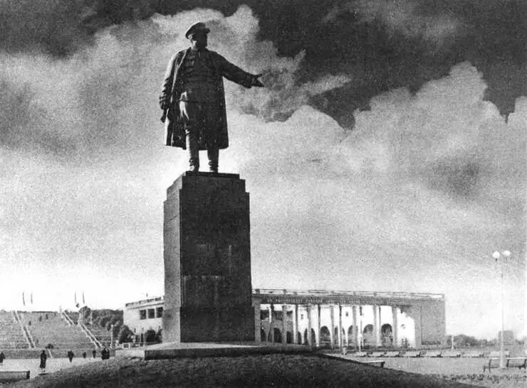 Стадион имени С М Кирова Главный вход Невский проспект Река Мойка - фото 13