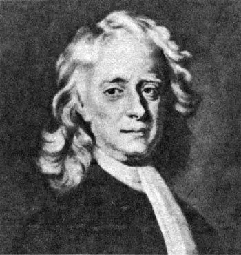 Исаак Ньютон 16421727 Как большинство великих учёных Ньютон обладал - фото 4