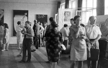 70е годы в мастерской - фото 221