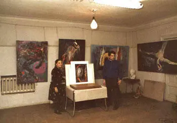 В школе программистов фирмы Сименс Вена Австрия 1978 - фото 225