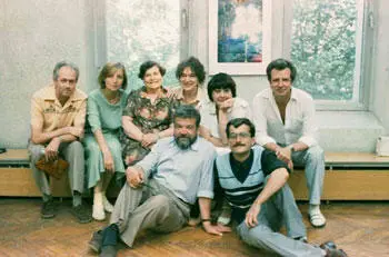1988 Казань 1990 Казань 1985 Центральный дом литераторов Москва - фото 229