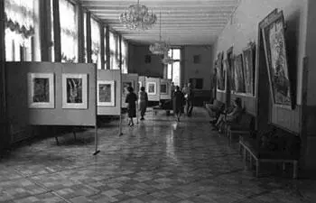 1981 Херренберг ФРГ 1980 выставка на площади Штуттг - фото 235