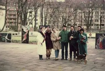 1981 выставка в Старом ботаническом саду Мюнхен Германия Монжерон - фото 239