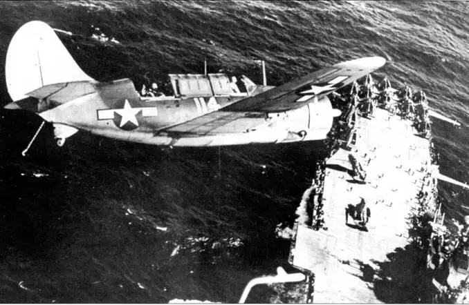 После удара по японским кораблям в ЮжноКитайском море в январе 1945 г на - фото 49