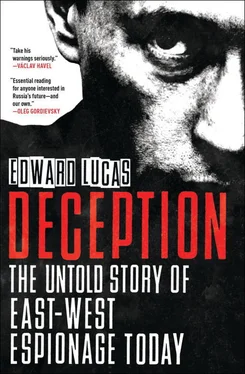 Edward Lucas Deception обложка книги