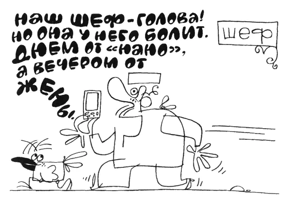 Итак по факту так уже сложилось в реальной жизни есть два рода - фото 5