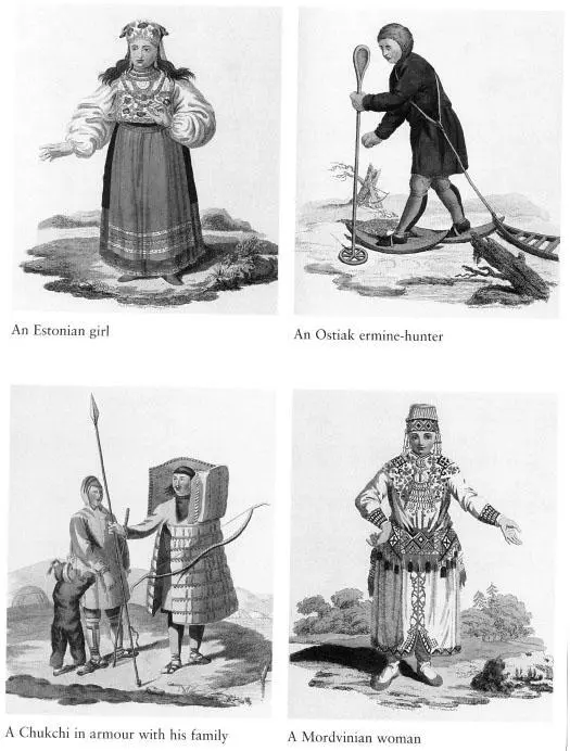 Engravings from W Miller Costume of the Russian Empire London 1803 - фото 23