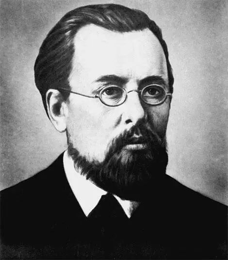 К Э Циолковский Через девять лет запустил орбитальную станцию и известный - фото 87