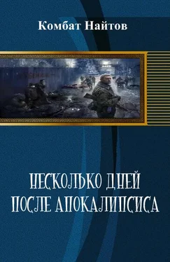 Валерий Юрьевич Афанасьев Тарси обложка книги