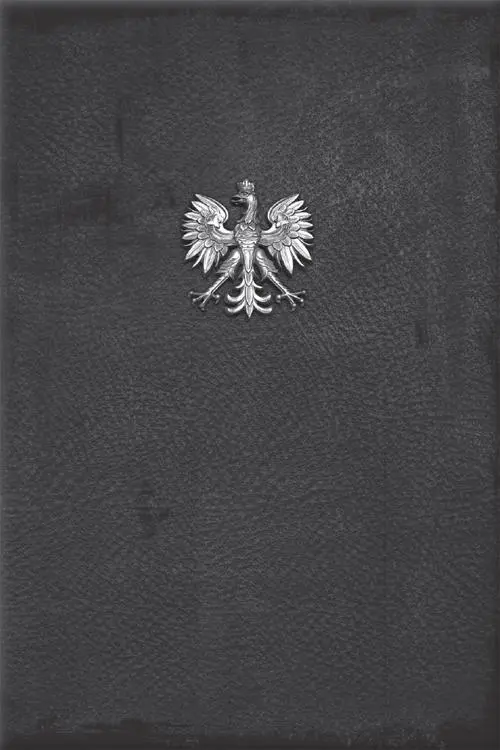 My name is Ludwik Banach Eight months ago I descended into hell I have seen - фото 4