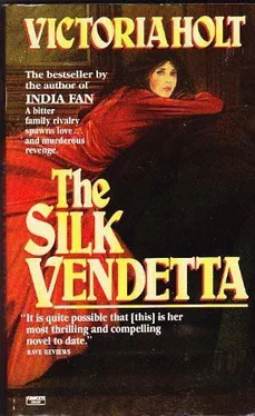 Виктория Холт The Silk Vendetta обложка книги