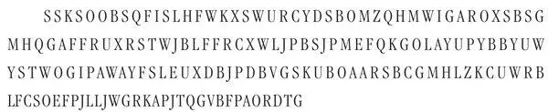 So 172 letters in four lines with neither breaks nor numbers He began as he - фото 1