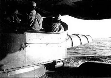 Расчет торпедного аппарата Модернизации 193941 гг Артиллерия ГК - фото 35
