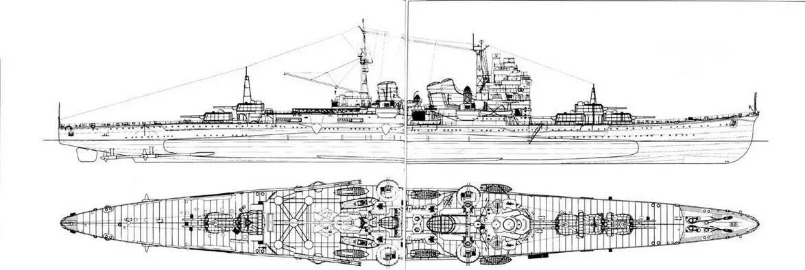 Myoko 1942 г Тактикотехнические элементы крейсеров типа Миоко Миоко - фото 43