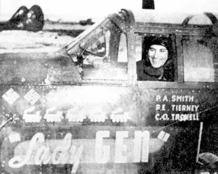 Lady GFN персональный самолет лейтенанта Пола Смита одного из двух - фото 104