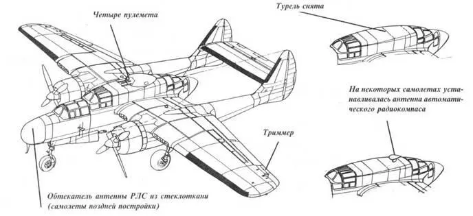 P61A Крупный план фонаря кабины и пулеметной турели одного из первых - фото 44