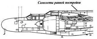 P61B - фото 61