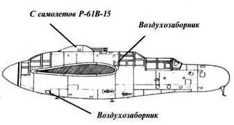 Nortrop P61 BLack Widow Тяжелый ночной истребитель США - фото 62