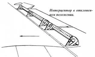 Nortrop P61 BLack Widow Тяжелый ночной истребитель США - фото 64